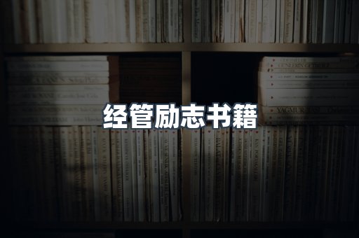 MOBI电子书